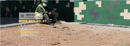 益阳迷彩漆,喷涂设备 荒漠迷彩车漆_隐身装备设施